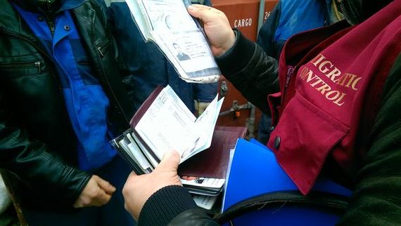 прописка в Закаменске
